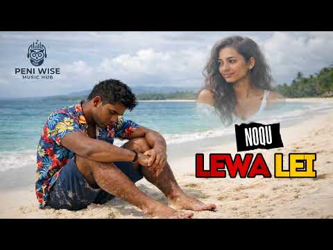PENI WISE -MUSIC-HUB-🇫🇯 - Noqu Lewa Lei (Official Audio)