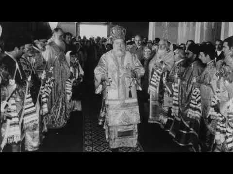 Patriarhul Teoctist, cuvinte despre înaintași
