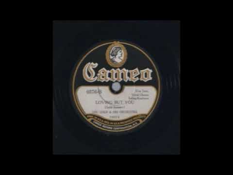 Loving But You by Lou Gold and His Orchestra, 1930
