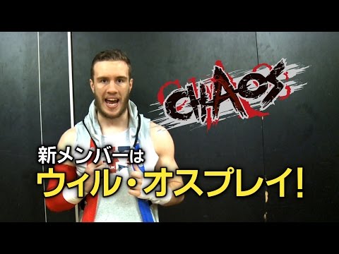 Will Ospreay Shows Respect To Kota Ibushi Ahead Of Their Wrestle Kingdom Match: “My Idol Is My Rival”