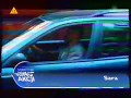 Polsat Belka Sobotnie Kino Akcji 2005 2006