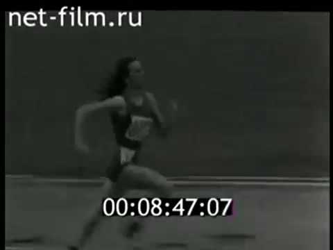 EUROPEI DI HELSINKI 1971 800 DONNE VERA NIKOLIC