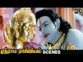 Sri Rama Rajyam Tamil Movie Scenes ANR Shows Nayanthara The Truth Balakrishna Ilayaraja