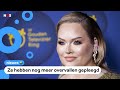 Overvallers Nikkie de Jager moeten naar de gevangenis
