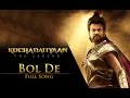 Bol De Video Song Kochadaiiyaan The Legend