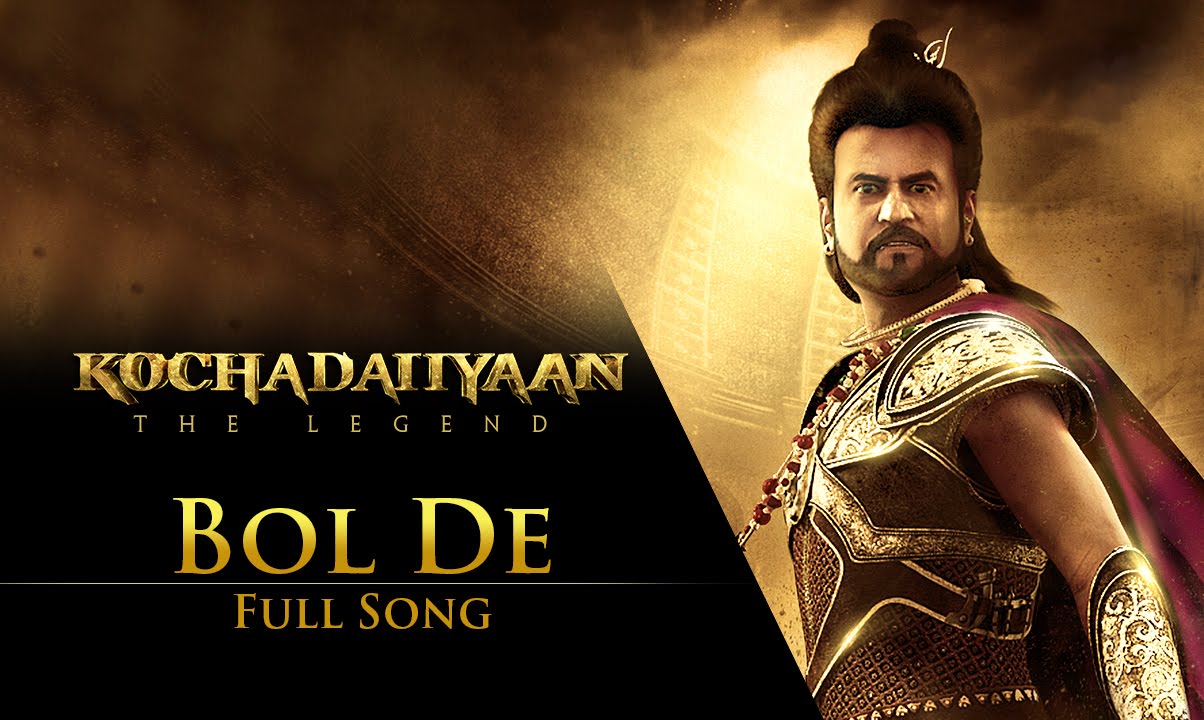 Bol De Lyrics | Kochadaiiyaan | Javed Ali | A R Rahman