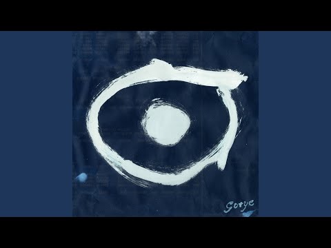 Video thumbnail for Eyes Wide Open (Cornelius Remix)