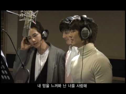 [MV] Wee Band (Jang Geun Suk, Tim, Son Ho Young) - We Can Make It