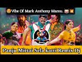 Rabbit Mix Master Panju Mittai Sela Katti Remix Dj Tamil Kuthu Song Dance Vibe 1 Remix