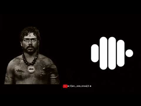 Aayirathi oruvan bgm || Ringtone Best sms tone || Sivan bgm || @My__god_sivan