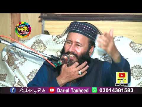 aye mahe ramzan aye rab ke mehman Tera ana Mubarak ho 🤲🕋🕋🕋🤲