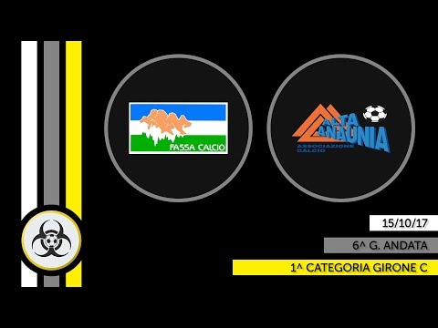 HIGHLIGHTS PARZIALI 1C - 15/10/17: Fassa - Alta Anaunia 0-2