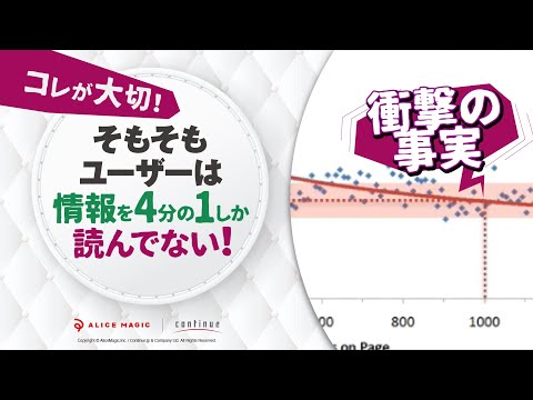 ヤコブ・ニールセン