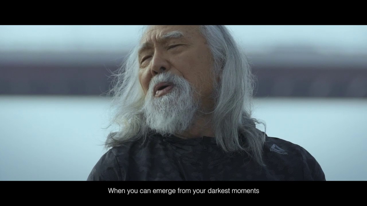 Reebok - Be More Human