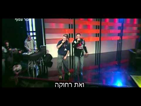 Momy Levy -Even If Sometimes remix מומי לו וקוטג' - גם אם לפעמים רימיקס