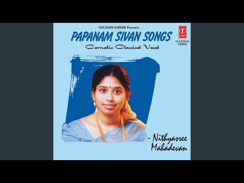 Senthi Andavan (Raagam: Karaharapriya, Thalam: Rupakam)