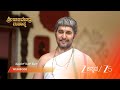 Sri Raghavendra Mahathme ರಾಘವೇಂದ್ರರ ಶಿಷ್ಯರ ಆಗಮನ