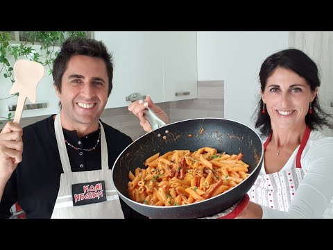 Penne al baffo cremose - Ricetta