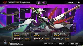 【ゼンゼロ】アリア…全部壊して。Ptカンスト 195000pt　上位0.24％（危局強襲戦/02.27ver）アリア・葉瞬光・儀玄