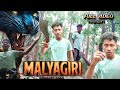 Malyagiri ମାଲ୍ୟଗିରି Official Trailer Malyagiri Odia Movie Malyagiri Malyagirimovie