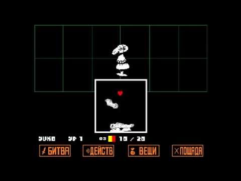 0 Как выиграть в улит кросс