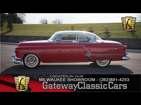 1953 Oldsmobile Super 88 (CC-925424) for sale in O'Fallon, Illinois