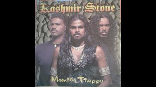 Download lagu Oh My Love - Kashmir Stone | KARAOKE mp3