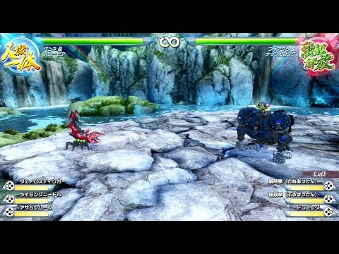 【ゾイドワイルド】キングオブブラスト上級コンボ「スコーピア」編