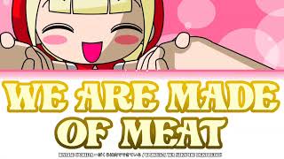 Cover art for ぼくらは肉でできている (we are all made of meat)
