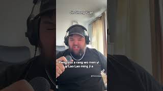 Download lagu English man sing Chinese song Jin sheng yuan mp3