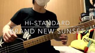 ☠️YASU☠️【Hi-STANDARD / BLAND NEW SUNSET】ベース弾いてみた⭐️