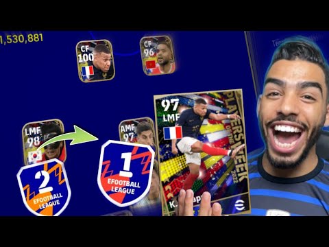 CAN A FULL P.O.T.W TEAM TAKE ME TO DIVISION 1 ?