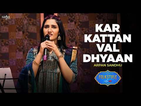 Kar Kattan Val Dhyaan