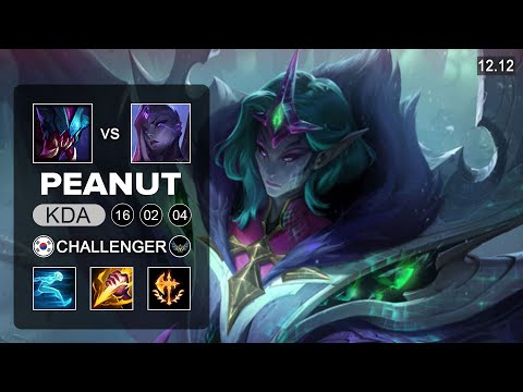 Peanut Bel'Veth vs Rek'Sai Jungle - KR Challenger - Patch 12.12 Season 12