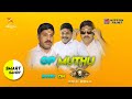 Efx Status ️ Vaaren Vaaren Seemaraja ️ Gp Muthu Whatsapp Status Tamil GpmuthuOfficialtamil