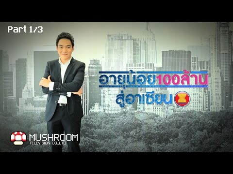 ยาที่จะเพิ่มสมาชิกชาย วางค้อนพรู Stavropol