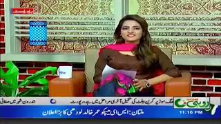 Download lagu SOF Band Performance on Rohi Night Show Part 2 | Rohi News mp3