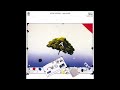 Helen Merrill - Antonio's Song [Full Album] (2011)