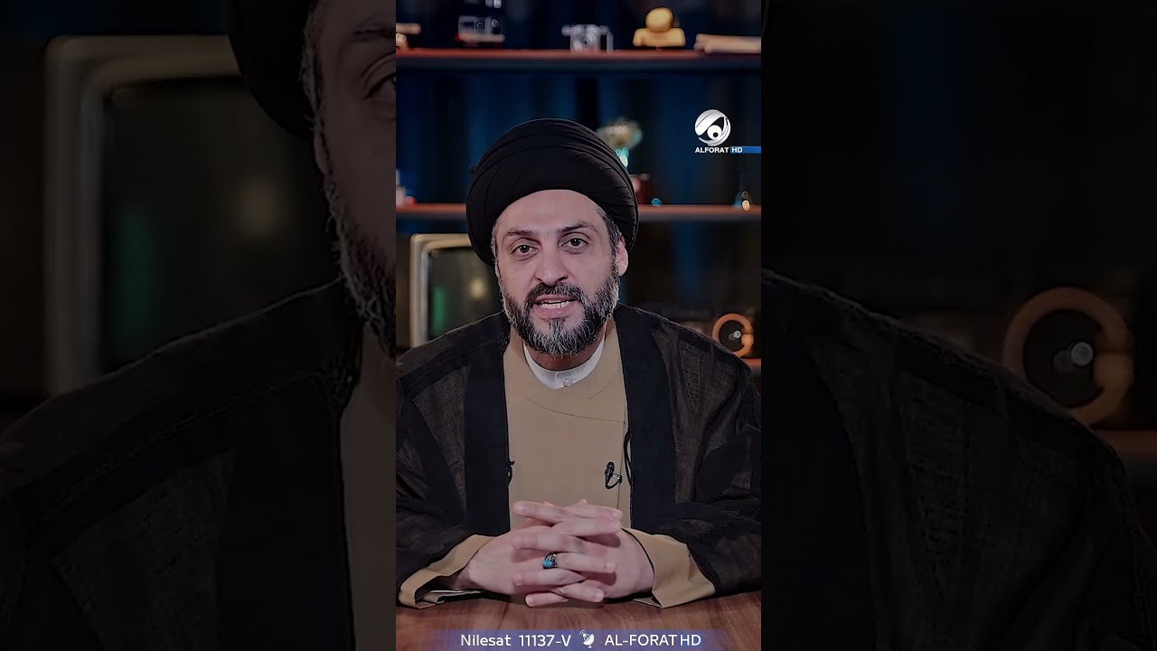 فيديو | السلطة والإنسان… اختبار القيم الحقيقية