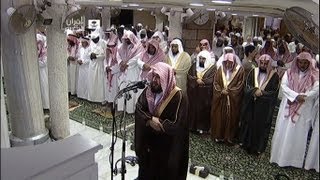 HD | 6th Tahajjud Makkah Ramadan 2013 Sheikh Baleela