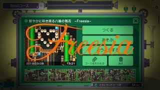 【SMM】鮮やかに咲き誇る八輪の残花　~Freesia~【合作PV】