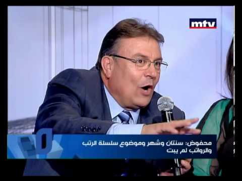 Bi Mawdouiyeh - Ali Bazzi - Bassem al Chab - Fadi al Awar - Joseph Maalouf -  29/10/2013