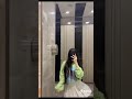 Shake Baby Shake Tik Tok Challenge