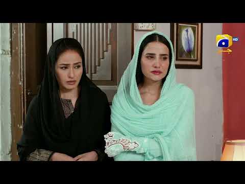 Siyani 𝗡𝗲𝘄 𝗣𝗿𝗼𝗺𝗼 Episode 105 | Anmol Baloch | Mohsin Abbas Haider | Saniya Shamshad
