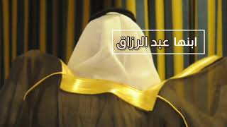 نموذج 2 دعوة زواج من أم العريس