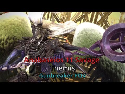 P11S First Clear - GNB PoV