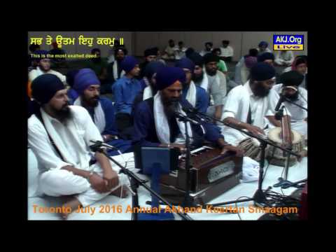 021 Toronto July 2016 Monday PM - Bhai Jaswant Singh Jee