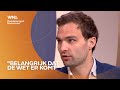 Senaat buigt zich over verlenging coronawet: 'Belangrijk voor democratische legitimiteit'