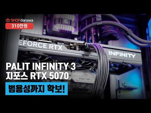 �𷯸����� MWE GOLD 850 V3 ATX3.1 ����