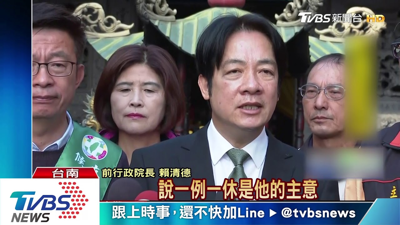 保衛台南戰！賴清德勤跑市場　輔選郭國文